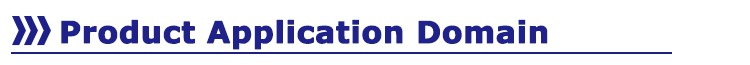 application domain application domain