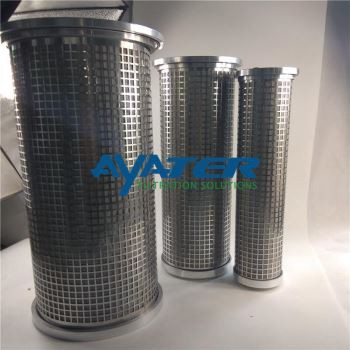 Multimantle filter Element