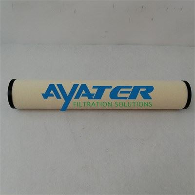 K2100 Coalescer Element